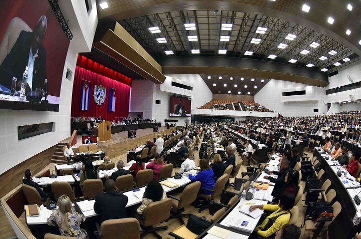 Segundo Período Ordinario de Sesiones de la ANPP en su X Legislatura