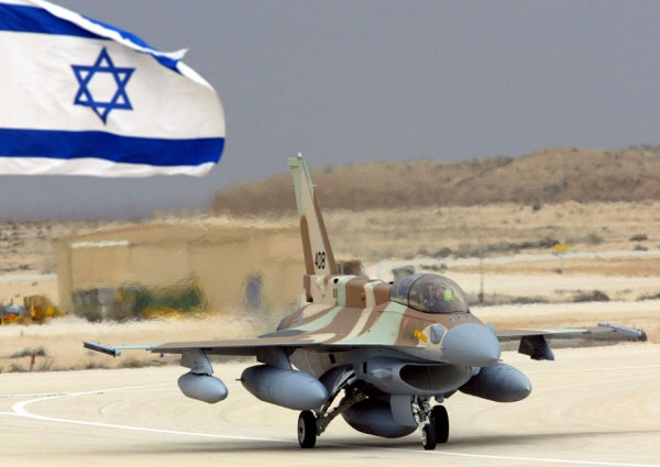 Fuerza aerea Israelí