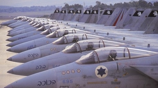 Escuadrilla aeria Israelí
