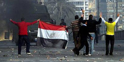 Protestas Egipto