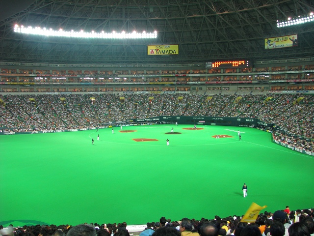 Fukuoka Dome de Tokio