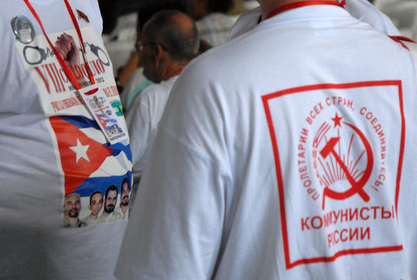 Coloquio sobre los Cinco - Holguín 2012 01 Coloquio sobre los Cinco - Holguín 2012 01