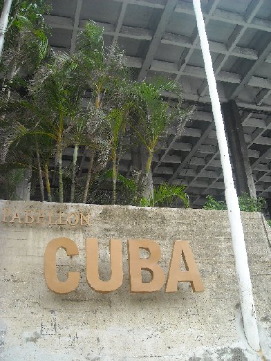 Pabellón Cuba Pabellón Cuba