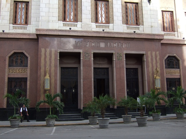 Art Déco: Edificio Bacardí Art Déco: Edificio Bacardí