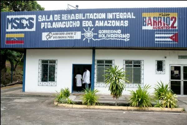 Centro médico en Venezuela