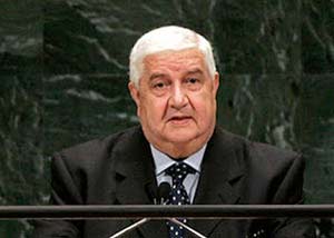 Canciller de Siria Canciller de Siria