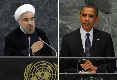 Irán y EStados Unidos Irán y EStados Unidos