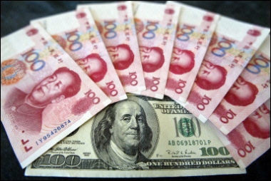 El yuan sustituirá al dólar estadounidense El yuan sustituirá al dólar estadounidense