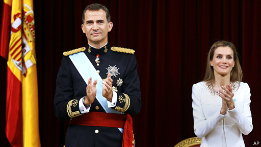 Felipe VI Rey de España Felipe VI Rey de España