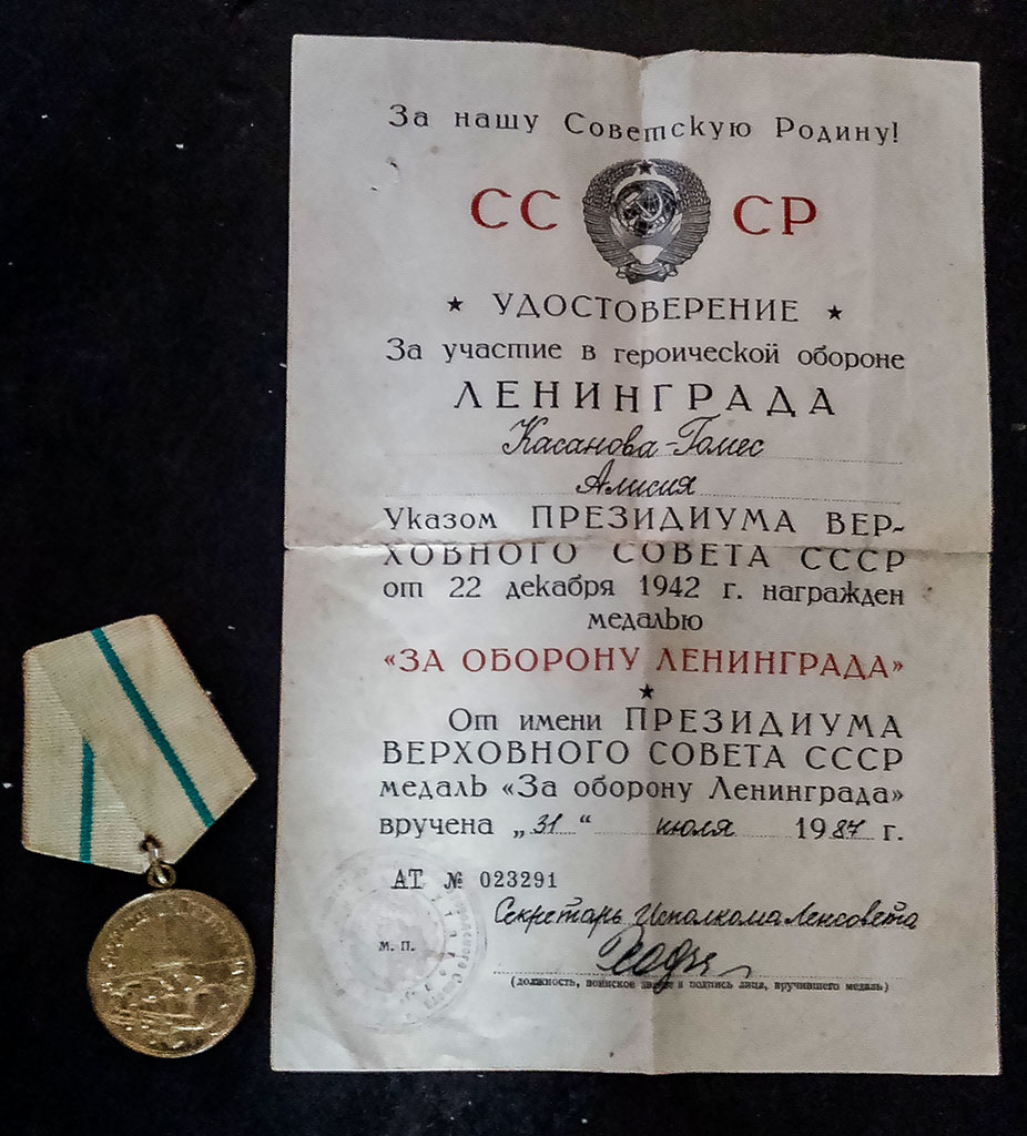 Alicia no puede perdonar 03 Alicia no puede perdonar 03