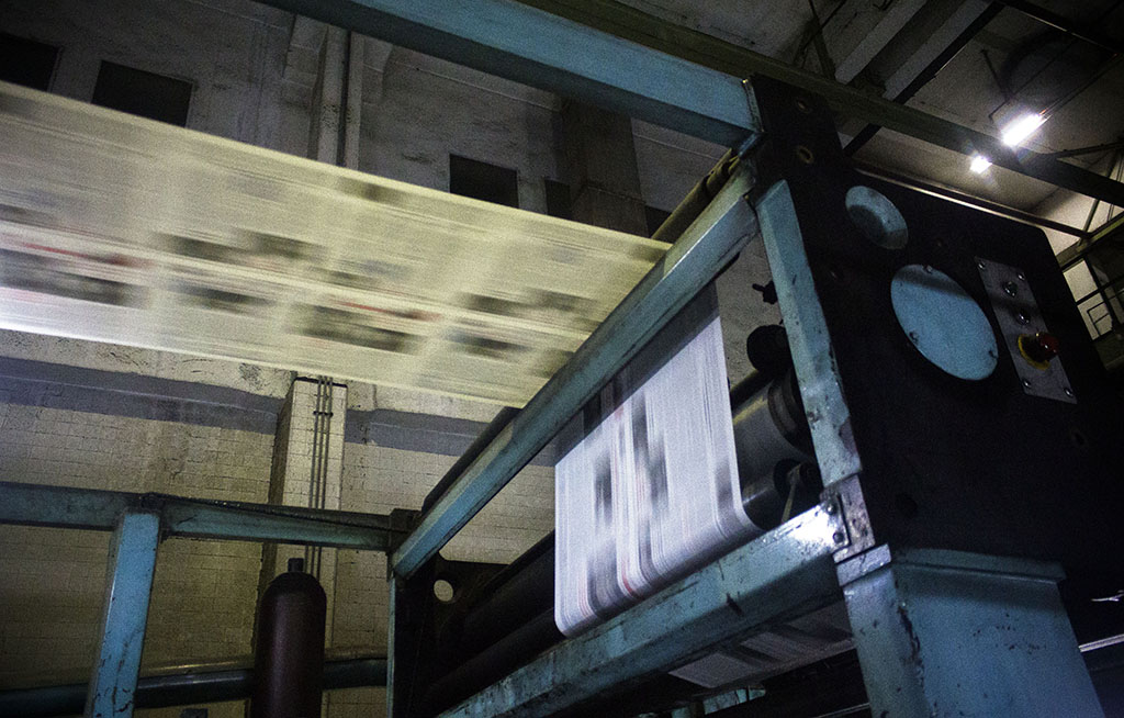 Proceso de producción en el Poligráfico 07