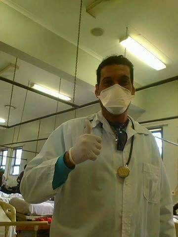 Eduardo Andrés González León Eduardo Andrés González León