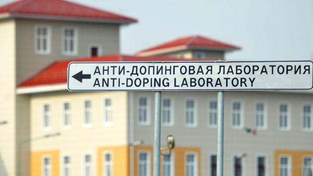 Rusia-laboratorio antidopaje