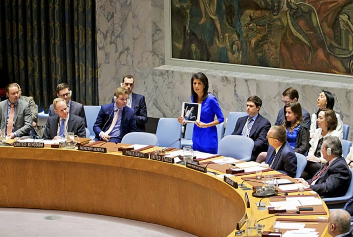 Miembros permanentes del Consejo de Seguridad-situación-Siria Miembros permanentes del Consejo de Seguridad-situación-Siria