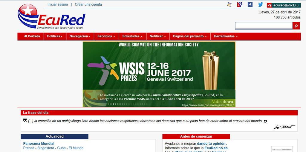 Ecured, portada Ecured, portada