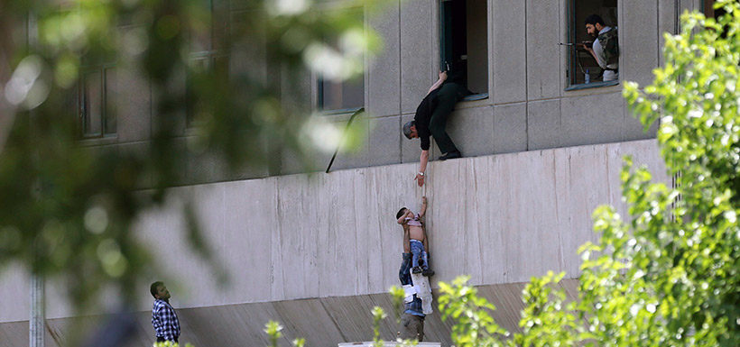 Ataque EI a Irán Ataque EI a Irán