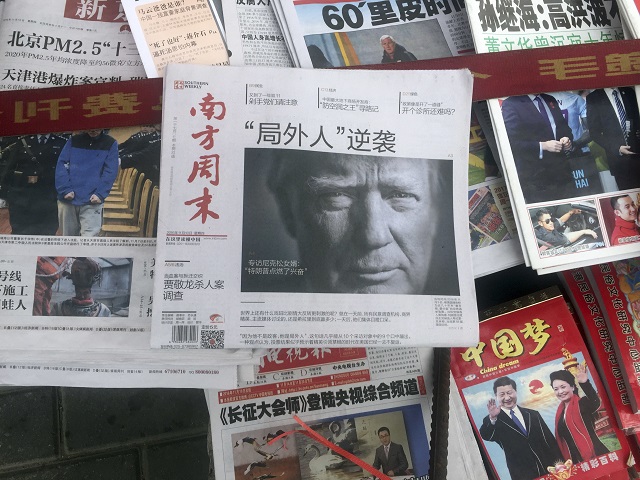 Donald Trump-Recorrido por Asia Donald Trump-Recorrido por Asia