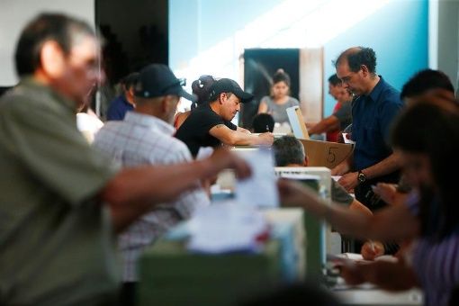 Frente Amplio, elecciones en Chile Frente Amplio, elecciones en Chile