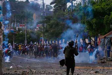 Plan para derrocar al gobierno de Nicaragua Plan para derrocar al gobierno de Nicaragua