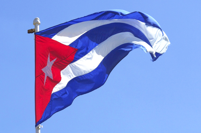 Bandera de la nacion cubana