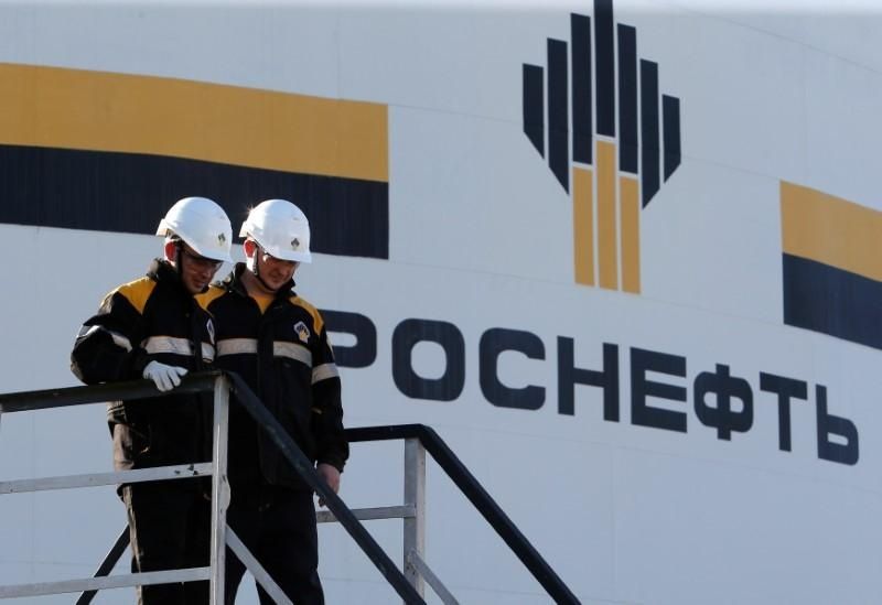 Empresa Petrolera Rusa-Rosneft