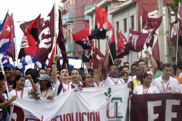 FEUUniversidad96 FEUUniversidad96