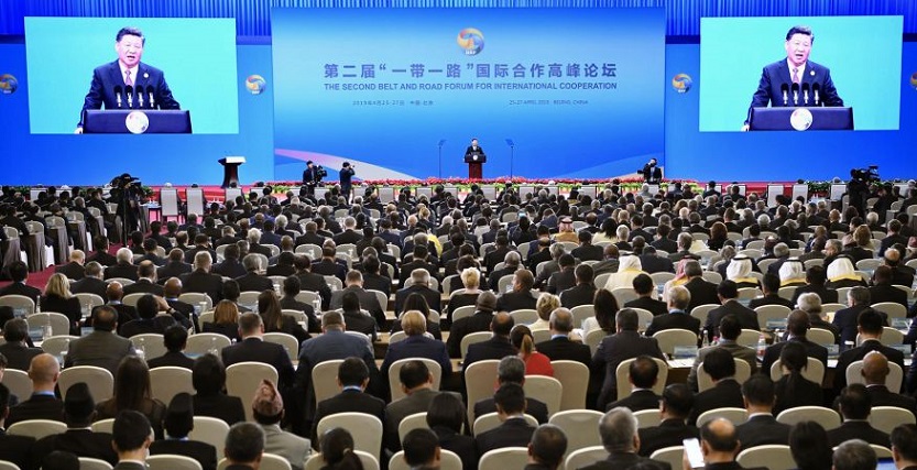 Cumbre sobre la nueva Ruta de la Seda Cumbre sobre la nueva Ruta de la Seda