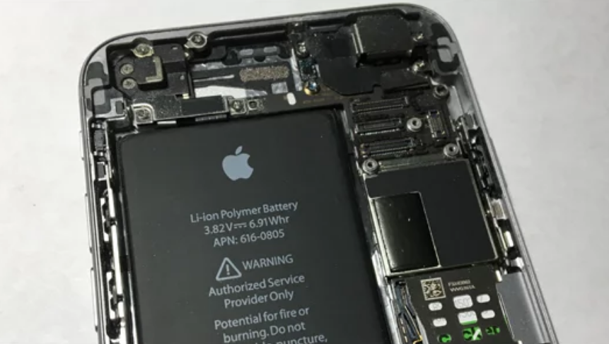 Batería iphones Batería iphones