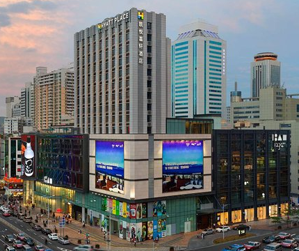 Calles de China-Capitalista Calles de China-Capitalista