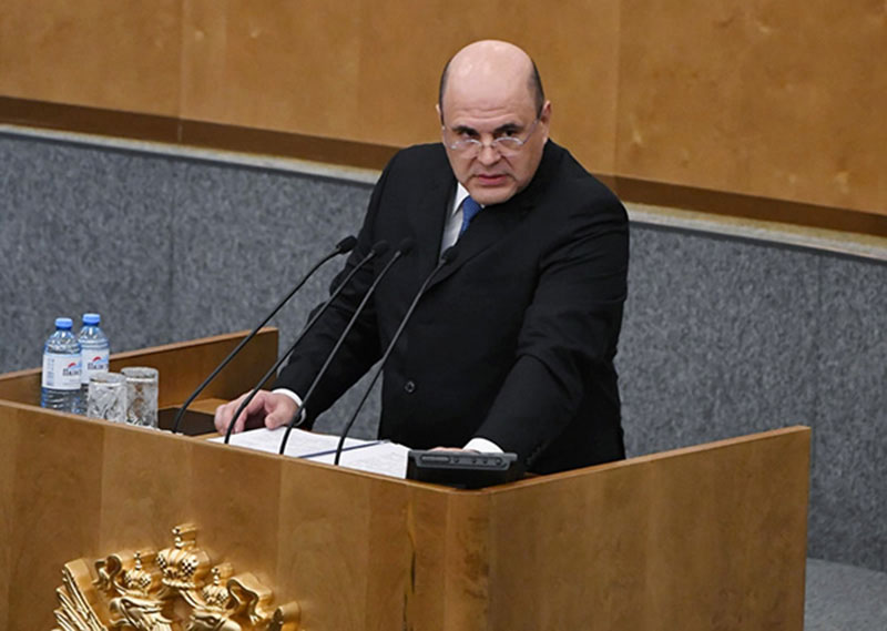 Gobierno Rusia Gobierno Rusia