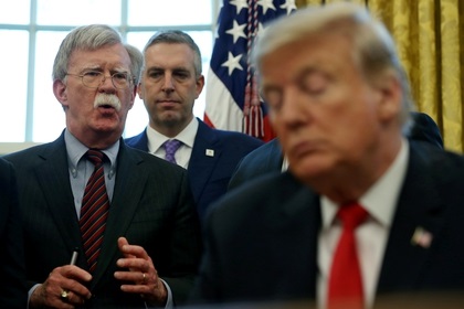 John Bolton-Donald Trump-Libro John Bolton-Donald Trump-Libro