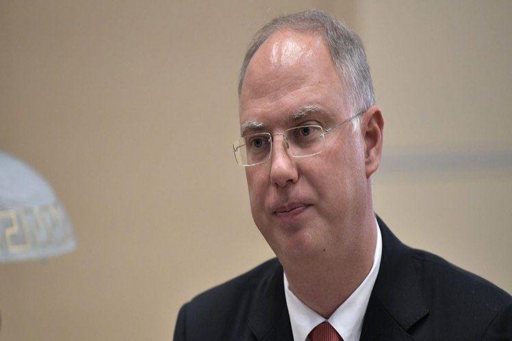 Kirill Dmitriev Kirill Dmitriev