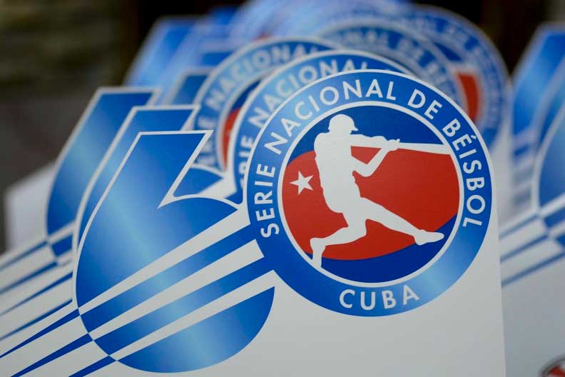 serie nacional de beisbol cuba LX serie nacional de beisbol cuba LX