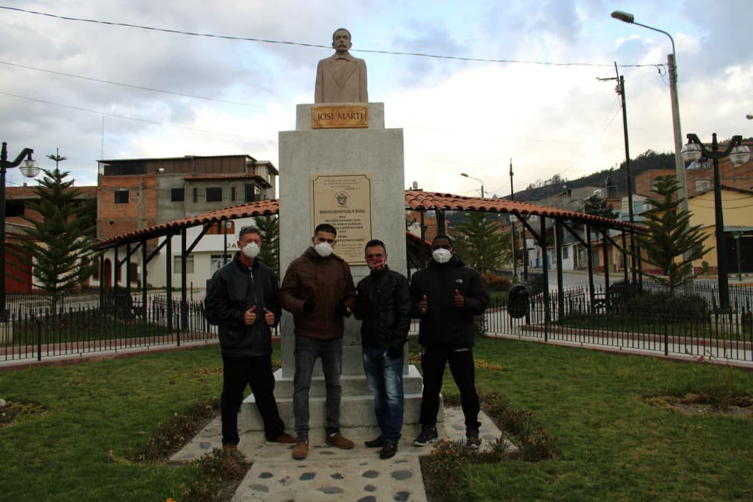 Parque Cuba 2 Parque Cuba 2