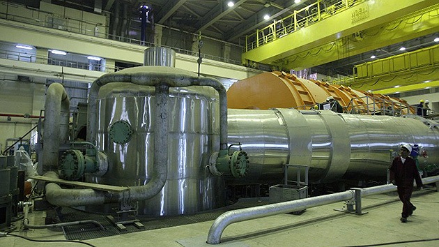 Reactor iraní Reactor iraní