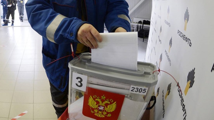 Elecciones en Rusia Elecciones en Rusia