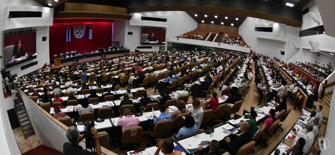 Asamblea Nacional IX Legislatura 21-07