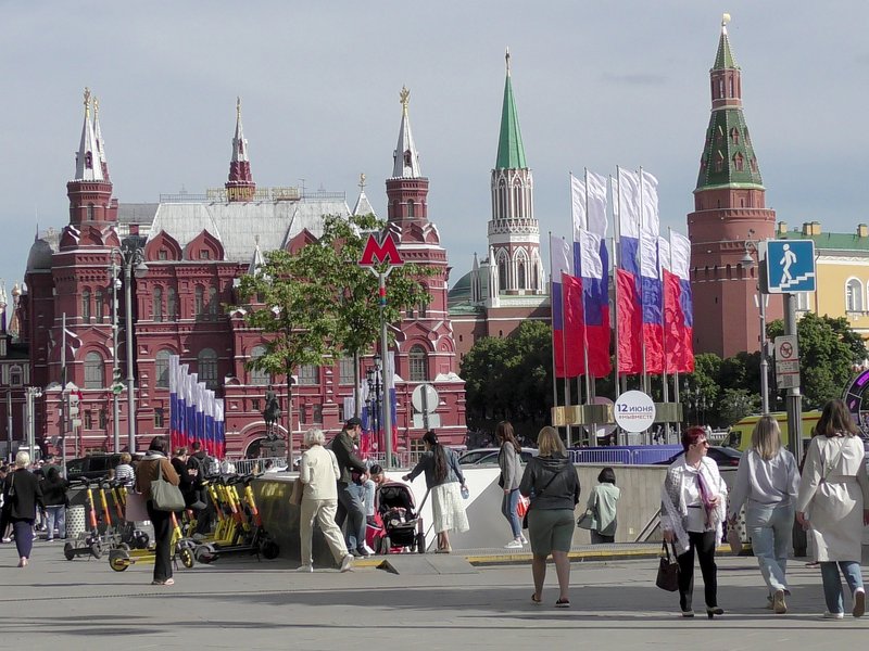 Moscú, Rusia Moscú, Rusia