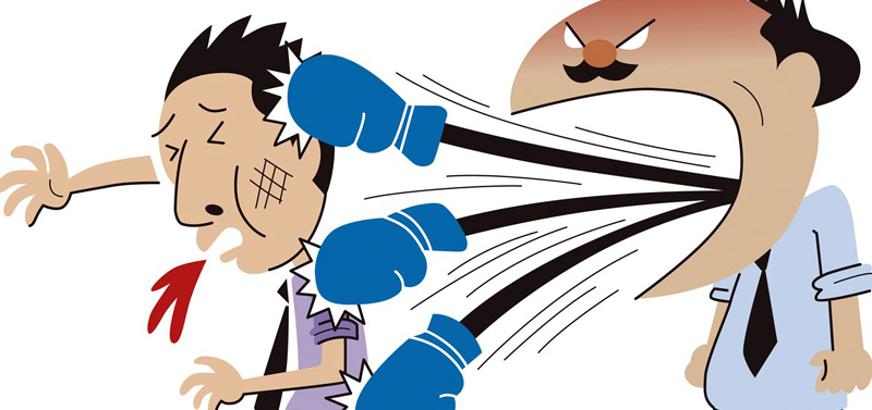 Violencia verbal Violencia verbal