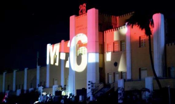 Cuartel Moncada, Santiago de Cuba Cuartel Moncada, Santiago de Cuba