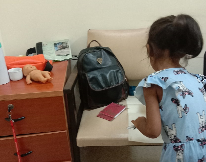 Trabajar con mamá Trabajar con mamá