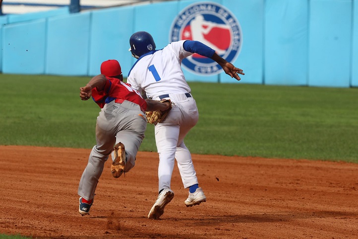 Artemisa vs. Industriales, liga cubana de Béisbol Artemisa vs. Industriales, liga cubana de Béisbol