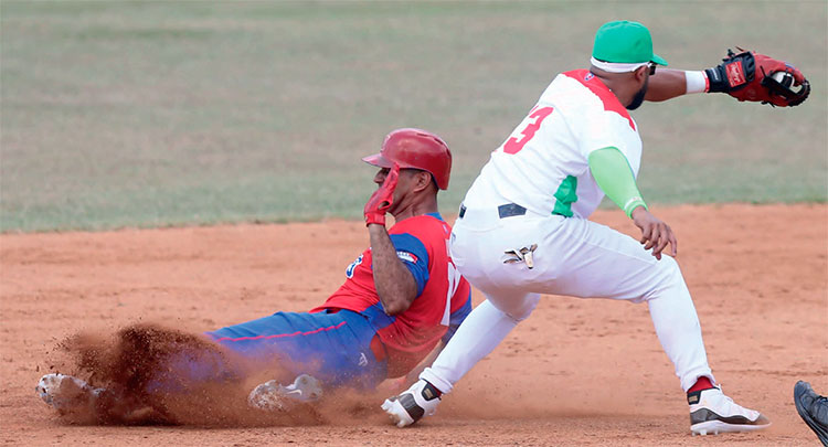 Serie Nacional 63 de béisbol Serie Nacional 63 de béisbol