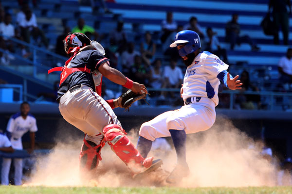 Serie Nacional de Beisbol Serie Nacional de Beisbol