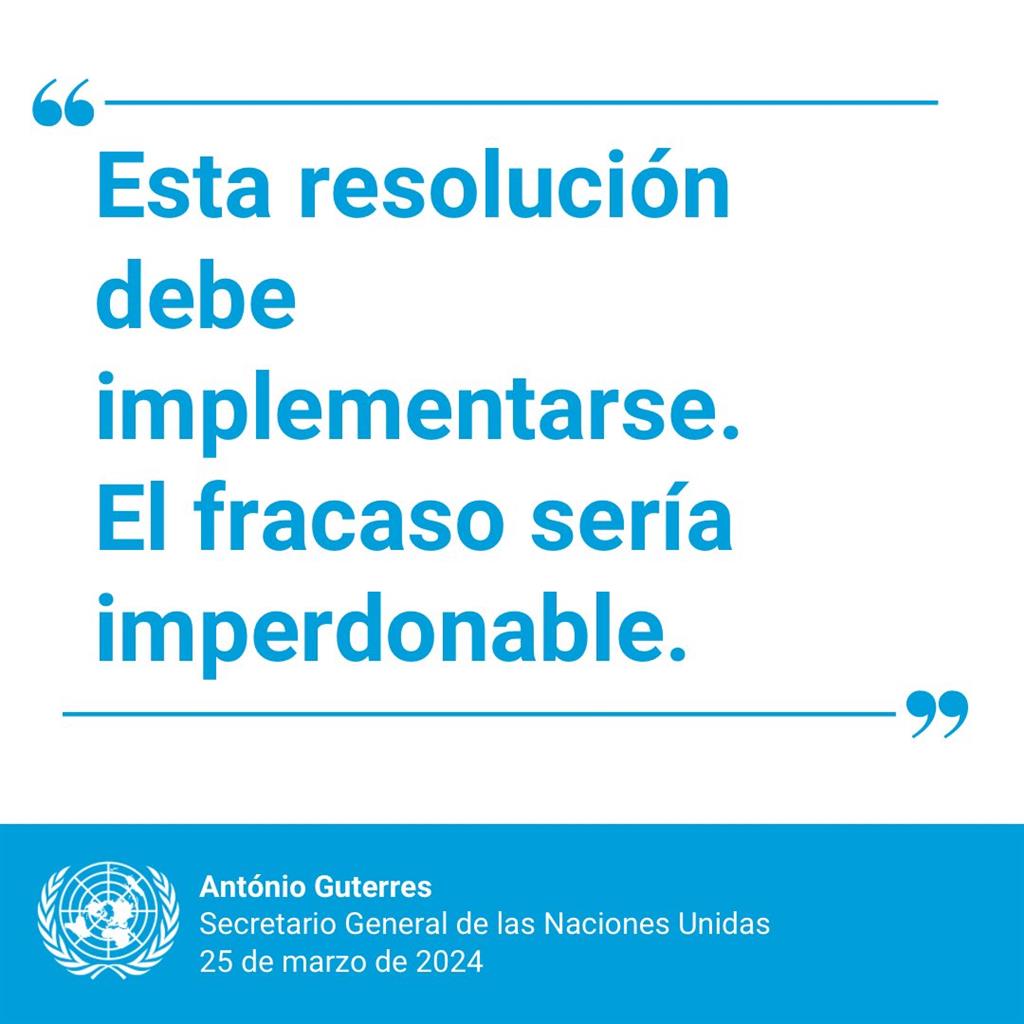 alto al fuego en Gaza alto al fuego en Gaza