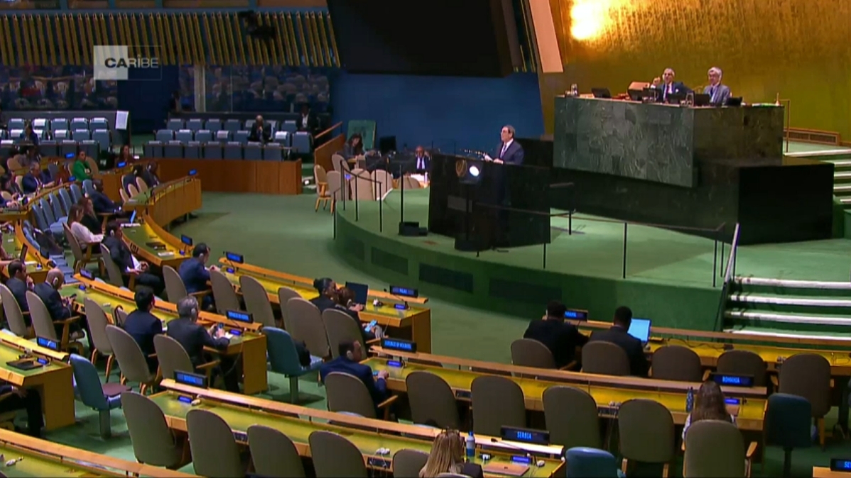 Canciller cubano en la Asamblea General de la ONU. 7 de julio de 2026. Canciller cubano en la Asamblea General de la ONU. 7 de julio de 2026.